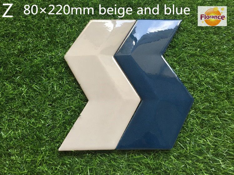 Z-beige-and-blue